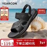 意尔康男鞋软底透气户外休闲拖鞋两用沙滩鞋男士凉鞋 57805W 黑色 39