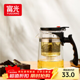 富光 耐热玻璃过滤茶壶茶具按压式内胆泡茶壶茶水分离水壶