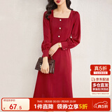 尚都比拉新年红法式连衣裙女春秋季中长款气质女神范收腰显瘦小个子裙子