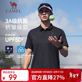 骆驼（CAMEL）户外POLO衫速干跑步男春夏透气凉感宽松翻领半袖上衣短袖5012J  M