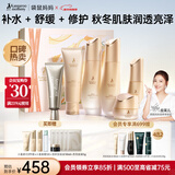 袋鼠妈妈准孕妇小麦保湿护肤洁水乳精华眼霜隔离6件送妈妈全套护肤礼盒版