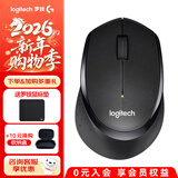罗技（Logitech）M330无线鼠标轻音鼠标商务办公右手人体工学鼠标轻音电池笔记本电脑鼠标中大手七夕礼物送男友 罗技B330黑色鼠标+办公鼠标垫