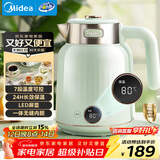 美的（Midea）艺术家电热水壶烧水壶养生自动断电保温1.7L大容量无缝电水壶316L母婴级不锈钢恒温7档温控53-Q