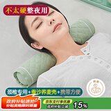 上梵蚕沙颈椎枕头荞麦壳蚕砂蚕屎枕头硬枕头圆柱圆枕头糖果枕