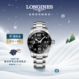 浪琴（LONGINES）瑞士手表 康卡斯潜水系列 机械钢带男表L37824566