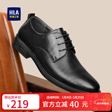 海澜之家（HLA）皮鞋男士商务休闲系带正装德比鞋子男 黑色 39