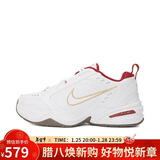 耐克NIKE男训练鞋老爹鞋 MONARCH IV 运动鞋IB4607-171白红43