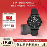 EMPORIO ARMANI阿玛尼手表男士 黑武士黑色表盘皮带石英表生日礼物送男友AR11573