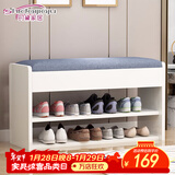 时黛家居（shidaijiaju）换鞋凳家用门口鞋柜一体坐凳置物架玄关入户穿鞋凳可坐式软包鞋架