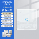 Homaner涂鸦智能触摸WiFi开关远程遥控免布线面板小度小爱天喵音箱86开关 白色一开（单火/零火通用版）