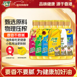 刀唛（Knife）玉米油+花生油+葵花籽油+芥花籽油+调和油 0.9L*6 团购送礼