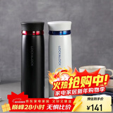乐扣乐扣（LOCK&LOCK）菲特旋盖轻量保温杯商务情侣水杯子白蓝+黑红450ml*2