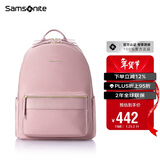 新秀丽（Samsonite）双肩包13英寸电脑包女士背包大学生书包简约时尚旅行包新年礼物