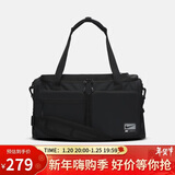 耐克NIKE男子桶包 NK UTILITY S POWER 休闲包FN4206-010黑/白 均码