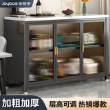 佳帮手厨房置物架落地岩板餐边柜橱柜微波炉烤箱置物架对开门储物柜120