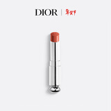 迪奥Dior魅惑唇膏口红 524蜜桃奶盖3.2g(替换装) 持妆显色新年礼物女