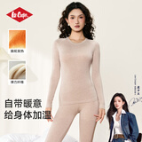 Lee Cooper秋冬保暖套圆领内衣男女秋衣秋裤无痕情侣打底套装防寒单秋衣秋裤