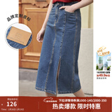 茵曼梨涡系列小心机开衩牛仔半身裙女夏季新款高腰纯棉裙子 牛仔蓝 XL