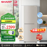 SHARP夏普冰箱 双开两门风冷无霜租房小型家用小型电冰箱 大冷冻 钣金面板 无边框悬浮设计冰箱以旧换新 246升(高1743mm宽545mm深644mm)