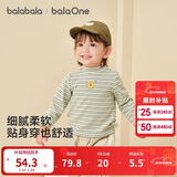 巴拉巴拉balaOne宝宝打底衫男童女童装2025冬季半高领t恤婴儿209425100201