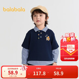 巴拉巴拉童装男童卫衣格纹拼接假两件长袖上衣2025秋装学院风209325121101