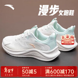 安踏漫步运动鞋女鞋女士春季款皮网拼接透气轻便软底跑步鞋子女 漫步网面|象牙白/泡沫绿-1 37.5