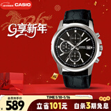 卡西欧（CASIO）手表男三盘休闲简约学生考试石英日韩表新年礼物MTH-5001L-1A