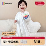 bebebus婴儿睡袋春秋冬儿童恒温分腿连体睡衣宝宝四季通用防踢被夹棉S码