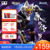 奥迪双钻（AULDEY）铠甲勇士铠装可动人偶修罗精涂款典藏拼装手办男孩生日礼物