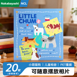 Nakabayashi仲林DIY自制覆膜粘贴式相册本 40页儿童成长相册薄/卡通/家庭影集照片书 小萌猫狗 238C
