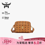 MCM  AREN小号相机包单肩背包斜挎包情侣款干邑色