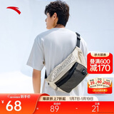 安踏运动潮流斜挎包情侣胸包休闲腰包男女学生通勤包时尚单肩包