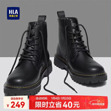 海澜之家HLA马丁靴男高帮秋冬工装鞋子男士靴子男HAAGZM4DAE411 黑色 44