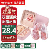 曼尔乐器演奏古筝指甲儿童成人专用双面弧指甲片乐器配件 中号