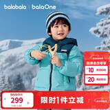 巴拉巴拉童装儿童羽绒服男童女童加厚外套冬季2025新款亲子装上衣宝宝户外