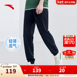安踏（ANTA）男裤休闲运动裤卫裤男秋冬季加绒加厚保暖跑步休闲裤男士长裤子 【logo橡筋收口】基础黑7304-1 3XL /190