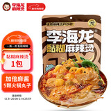 李海龙黏糊麻辣烫445g*1袋正宗东北老式麻辣烫拌面火锅方便速食自煮夜宵