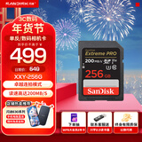 闪迪相机卡 4K高清SD卡 UHS-I微单存储卡微单反摄像储存大卡内存sd卡内存卡 256G SD卡【联系客服送一个7.9元川宇读卡器