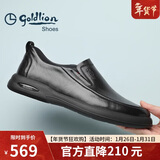 金利来（Goldlion）【新年礼物】男鞋时尚商务舒适套脚休闲皮鞋G506310110AAB黑-40码
