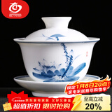 MULTIPOTENT功夫茶具三才盖碗手绘青花荷韵薄胎瓷泡茶碗新年礼物