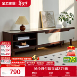 全友家居现代简约客厅家具小户型可伸缩长方形钢化玻璃高脚电视机柜子