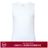 爱慕先生背心内衣莫代尔运动健身跨栏汗衫春秋季冰丝打底坎肩男士睡衣 白色 XL