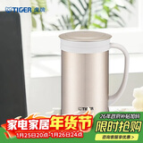 虎牌（TIGER）不锈钢茶滤网办公保温保冷茶水杯CWM-A050-NN香槟金500ml