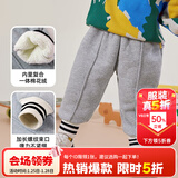 嘟嘟家女童加绒裤子冬装儿童冬季保暖长裤男童加厚休闲裤宝宝运动裤冬款 灰色 130