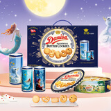 皇冠（danisa）丹麦曲奇饼干礼盒681+60g安徒生联名团购送礼物新年春节 丹麦进口