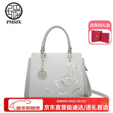 PmSix包包女包妈妈新年礼物送母亲实用刺绣轻奢国风中年手提单肩女士包