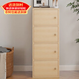 雅美乐书架落地简易书柜带门木色卧室书房阳台飘窗置物小柜子