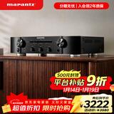 马兰士（MARANTZ） PM6007/K1B 家庭影院Hi-Fi发烧音响 带数字输入 立体声HIFI功放 黑色