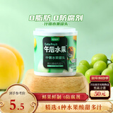 三只松鼠什锦水果罐头 方便食品新鲜糖水黄桃椰果菠萝200g/罐