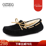 OZZEG澳洲豆豆鞋女冬季加绒保暖真皮棉鞋羊皮毛一体毛毛厚底防滑孕妇鞋 黑色 35